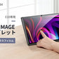 タブレット 10インチ wi-fiモデル android フィルム付き 本体 アンドロイド 10.1インチ Android10 VANKYO E10 VIVIMAGE ヴィヴィメイジ テレワーク Bluetooth