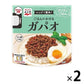 【たっぷり2袋+おまけ付き！】永谷園 レンジで簡単！アジアンごはん ごはんにかけるガパオ 1人前130g