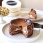 Princess Basque Chocolate Cake