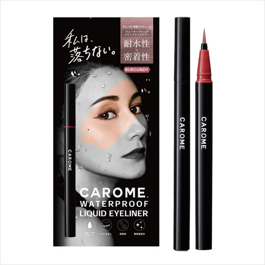 CAROME. カロミー リキッドアイライナー バーガンディ ウォータープルーフ ダレノガレ明美プロデュース