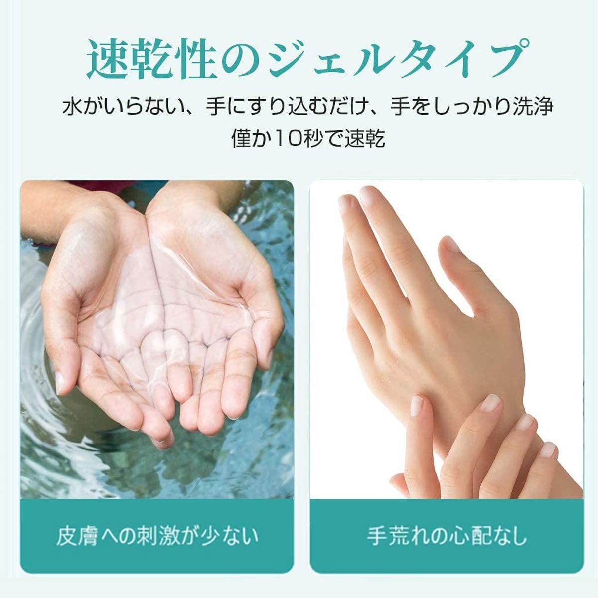 108本セット UruClin オーガニックハンドジェル アルコール洗浄 天然由来成分配合 潤い保湿 携帯用コンパクトサイズ 60ml