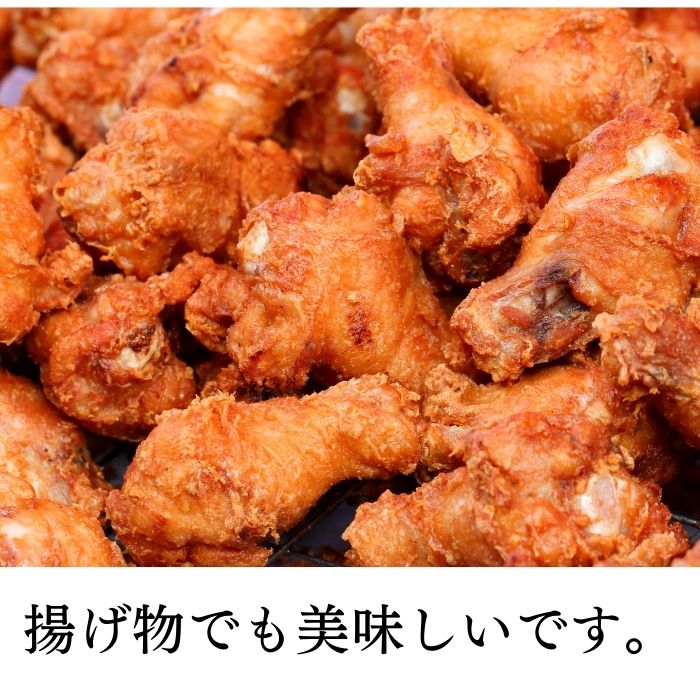 地鶏丹波黒どり手羽元 ２ｋｇ
