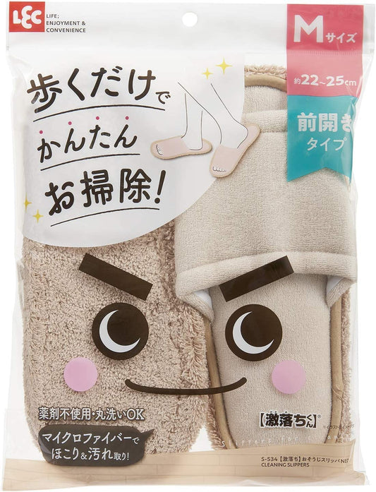 1-3日発送　レック 激落ち おそうじスリッパ NEO ベージュ