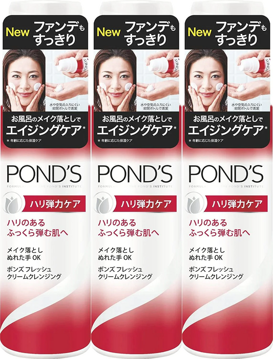 3個セット 送料無料 ポンズ フレッシュ クリームクレンジング ハリ弾力ケア 136g×3 ユニリーバ POND'S クレンジング メイク落とし 毛穴  毛穴ケア 引き締め リフトアップ メイク マッサージ 小じわ 化粧品 トーンアップ エイジングケア 洗顔料 保湿 年齢 ハリ お肌 乾燥