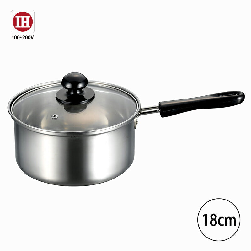 IH対応 ガラス蓋付 ステンレス クレール 片手鍋18cm CLP-18S