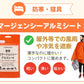［1人用］3日間を生き抜く 充実の防災セット 計33点　非常用持ち出し袋 防災リュック(グリーン)【ゲリラセール】