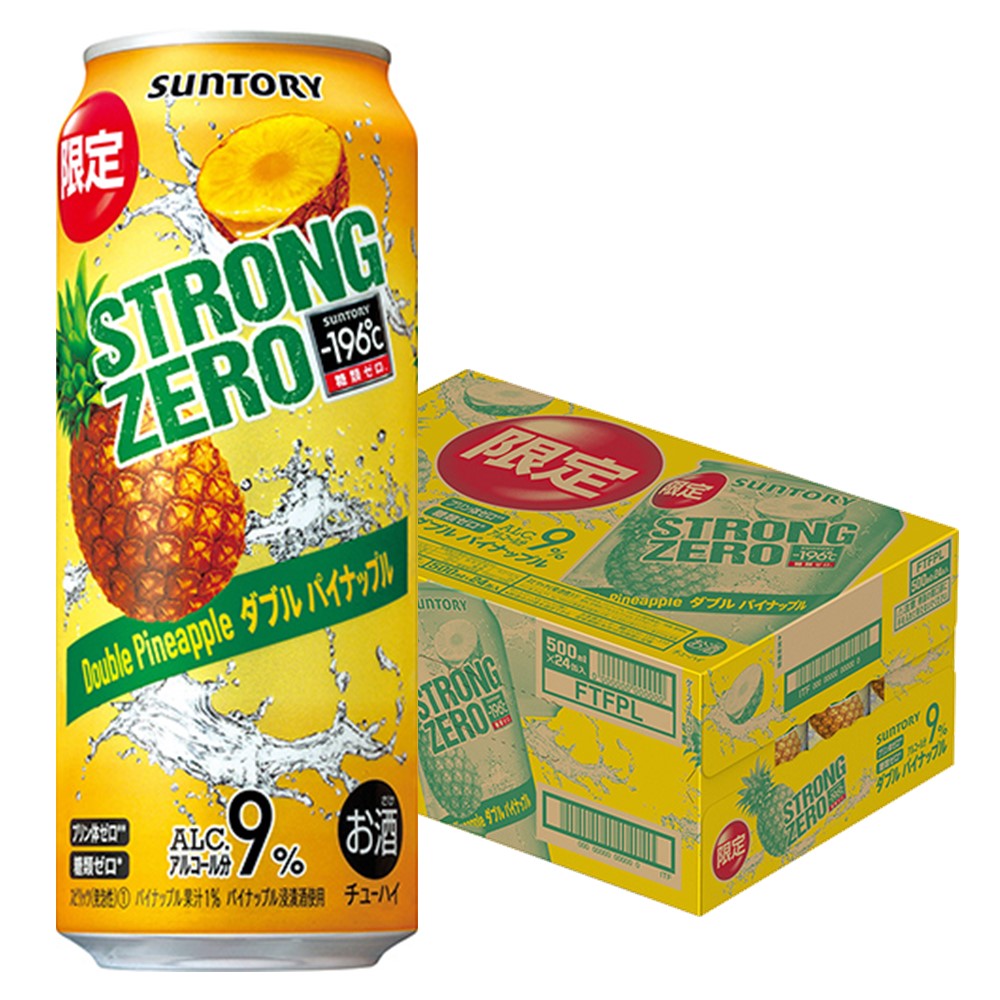 サントリー -196℃ ストロングゼロダブルパイナップル 500ml×1ケース/24本【北海道・沖縄県・東北・四国・九州地方は必ず送料がかかります】