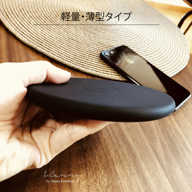 (グレー)急速 ワイヤレス充電器 iPhone11 iPhonexr iPhonexs max スマホ 置き型 iPhone8 ワイヤレス充電 急速充電 iPhone アンドロイド　Xperia Galaxy s9   BAT17