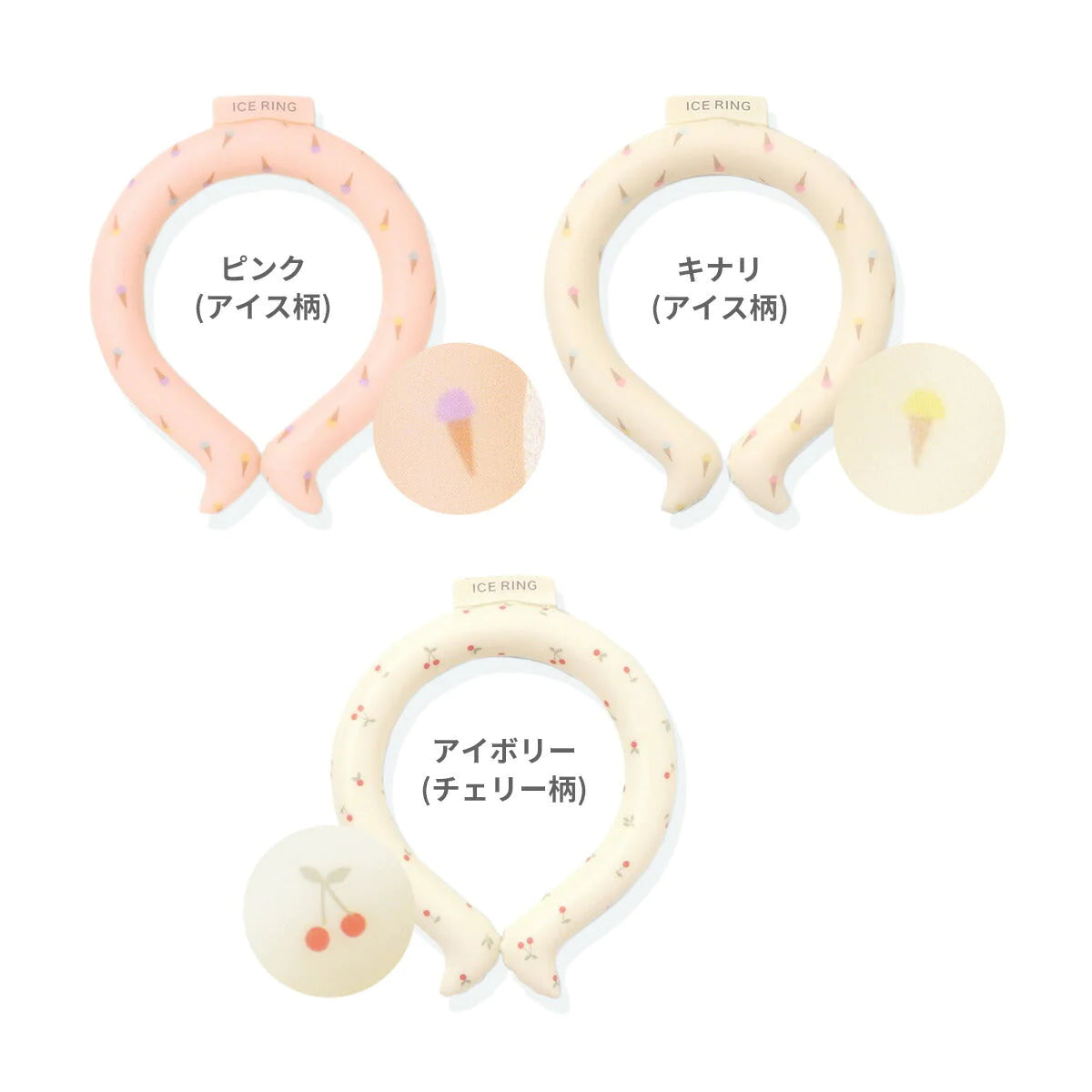 【Sサイズxミント(恐竜柄)】ICE RING キッズ アイスリング SUO スオ ネッククーラー クールリング 子供 S 女の子 男の子 首 冷却 冷感 グッズ 熱中症対策グッズ 暑さ対策 暑さ対策グッズ ひんやり 冷却チューブ ネック 子ども エフオー FO こども 子供用 小学生
