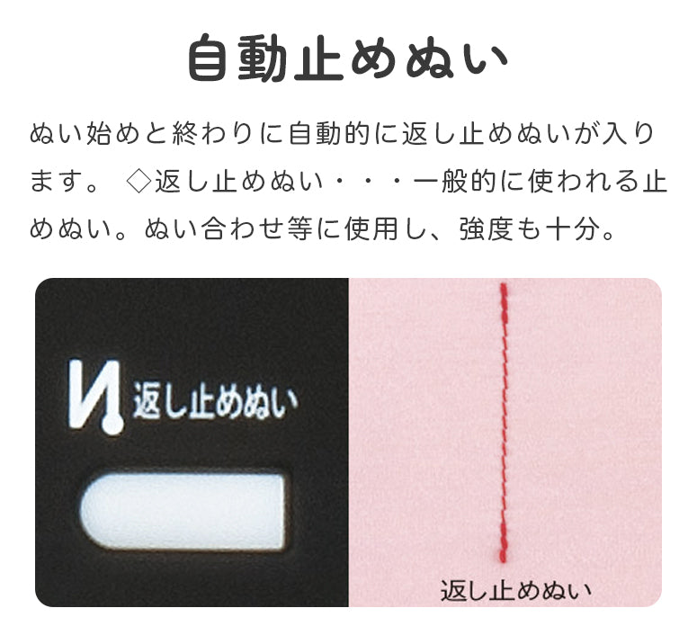 JUKI ジューキ カロス コンピューターミシン HZL-K10 初心者 レギュラーサイズ おすすめ シンプル かんたん 入園入学 人気 ギフト プレゼント マスク ミシン本体 家電 みしん
