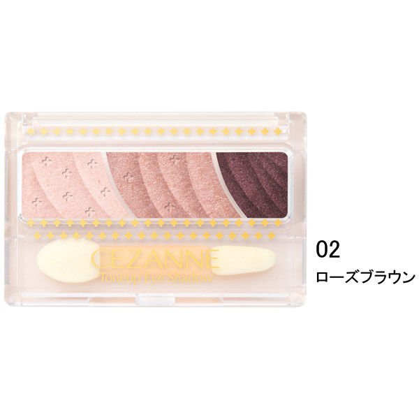 CEZANNE（セザンヌ） トーンアップシャドウ 02ローズブラウン