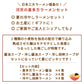 【3人シェア買いでお得】河京 喜多方ラーメン夏の12食お徳用セット　福島土産 *