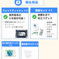 ［家族用］基本の防災セット レッド 大容量 非常用持ち出し袋　防災ラジオ ライト 10年保存【ゲリラセール】