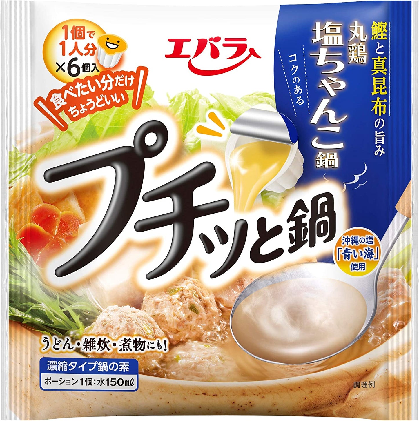 エバラ プチッと鍋 ちゃんこ鍋 (23g×6個)
