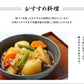 【100gあたり97.25円】肉国産 ・ 九州産 豚コマ切り落とし 8k 1kg × 8パック ギフト 送料無料  豚小間 こま切れ 切落とし 冷凍 豚肉 お取り寄せ お取り寄せグルメ 北海道と沖縄を除き 【送料無料】【エコ得SALE】【家計お助けSALE】