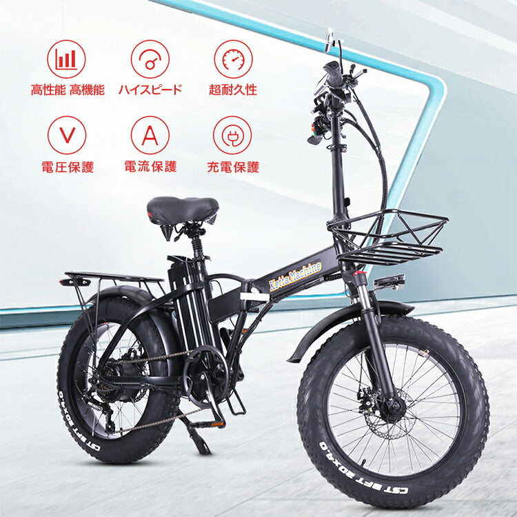 電動自転車 折りたたみ 電動アシスト自転車 mx20 公道で走れる3way電動自転車 自転車 マウンテンバイク750w 48v15Ah大容量バッテリー アルミフレーム 公道走行可能 ミラー付 ライト付 7段階変速ギア shimano