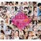 【48H限定・1,980円オフ】NECK RELAX(ホワイト)