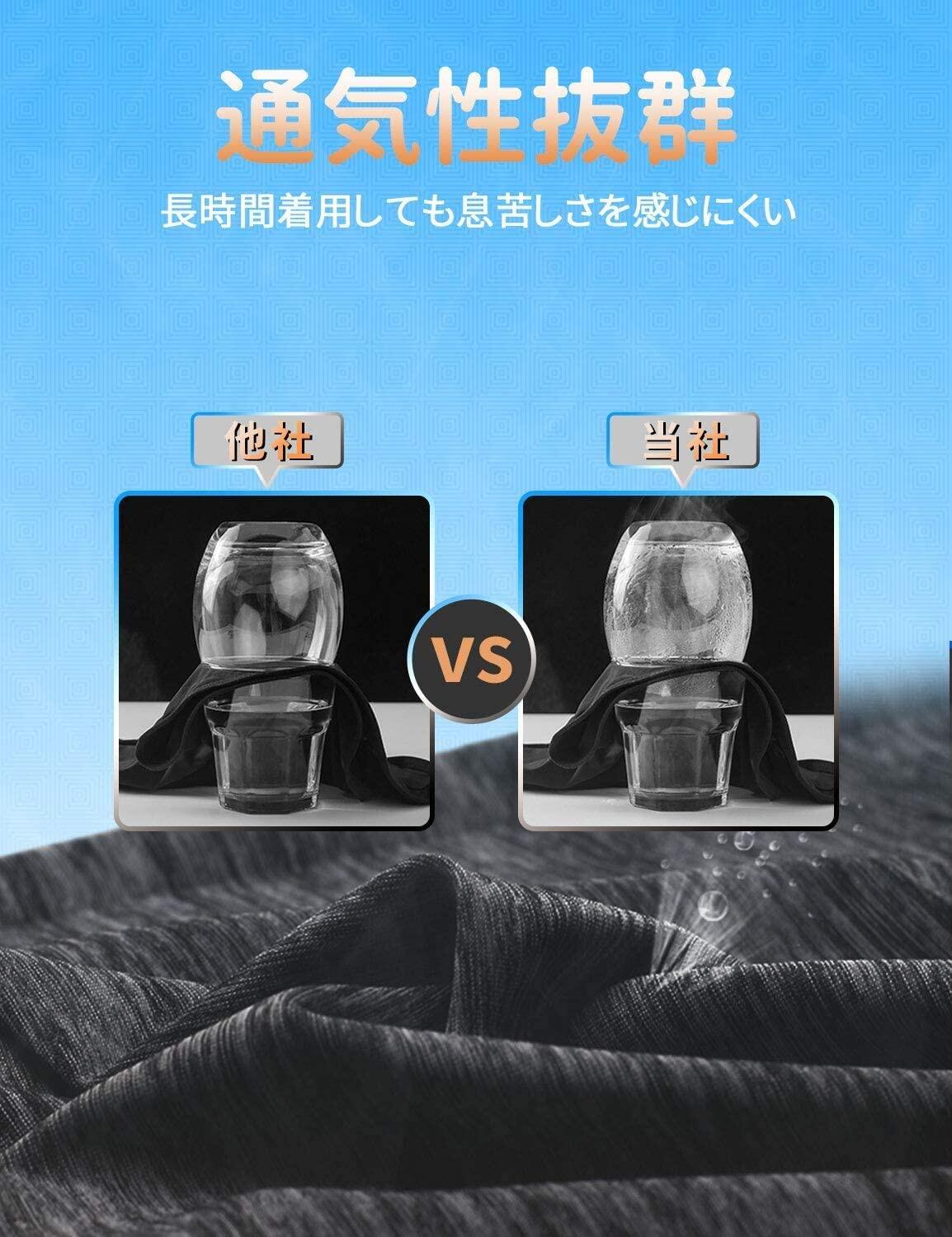 ネックカバー 冷感 ネックウォーマー メンズ夏用ランニング フェイスカバー UVカットネックガード フェイスカバー バンダナ 弾力 吸汗速乾 フェイス ガード男女兼用