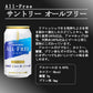 お中元 ビール ギフト セット ノンアルコールビール ギフトセット 竜馬 ノンアルコールビール オールフリー 飲み比べ 詰め合わせ ギフト セット 贈答品 内祝い お返し ノンアルコール プレゼント ノンアル お見舞い 暑中見舞い おつまみ セット 父の日 御中元