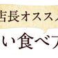 日本最速級6月中出荷 とうもろこし ゴールドラッシュ 30本入り (3L~L サイズ)