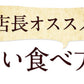 日本最速級6月中出荷 とうもろこし ゴールドラッシュ 7本入り (3L~L サイズ)  コーン 朝採り 生で食べられる スイートコーン お取り寄せ お取り寄せグルメ