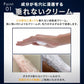 【3人シェア買いでお得】メンズ　薬用除毛クリーム　医薬部外品　大容量300g　【リムーバークリーム】REGNOS（レグノス）男性用　女性用　ムダ毛　すね毛　わき毛