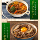【100人シェア買い企画】黒毛和牛 バラ切り落とし800ｇ(200g×4パック)