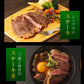 九州産 黒毛和牛 リブロース 300g×2（計600g） 厳選 ステーキ フードロス 食品ロス コロナ 送料無料 リブロースステーキ ステーキ肉