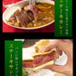 九州産 黒毛和牛 リブロース 300g×2（計600g） 厳選 ステーキ フードロス 食品ロス コロナ 送料無料 リブロースステーキ ステーキ肉