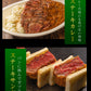 九州産黒毛和牛 厳選ステーキセット ヒレ200g サーロイン300g フードロス 食品ロス 削減支援 送料無料