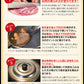 リブロースステーキ 300g×1