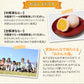 【30人シェア買い企画】和菓子 高級 ギフト お取り寄せ まるごと みかん 大福 9個 送料無料