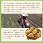 中園ファームのじゃがいも 新じゃが (馬鈴薯) 訳あり 4.5kg (M～2Lサイズ混合) 種子島産 ジャガイモ 芋 野菜 お取り寄せ