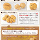 中園ファームのじゃがいも 新じゃが (馬鈴薯) 訳あり 4.5kg (M～2Lサイズ混合) 種子島産 ジャガイモ 芋 野菜 お取り寄せ