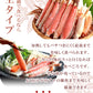 800g ズワイ蟹 かに むき身 生