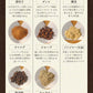 【肉の旨味を味わう！お肉の比率約50％！】古閑牧場の馬すじカレー 200g×2袋