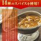 【肉の旨味を味わう！お肉の比率約50％！】古閑牧場の馬すじカレー 200g×2袋 レトルト食品 惣菜 パック インスタント 馬肉 お取り寄せ ご自宅用 送料無料