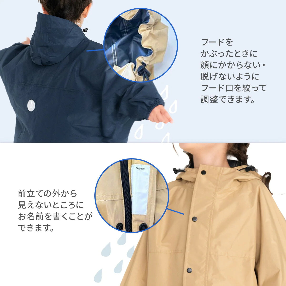 【Lサイズxベージュ】キッズ レインコート レインポンチョ 防水 高機能 レインウェア レインウエア かっぱ 通園 反射 反射材 リフレクター カッパ 子供用 子供 こども 男の子 女の子 かわいい おしゃれ 無地 シンプル 人気 雨 梅雨 小学生 通学 送料無料