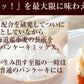 【タイムセール】【送料無料】3つの味が楽しめる北海道小麦のパンケーキ　（プレーン・メープル・ココア）180g×3