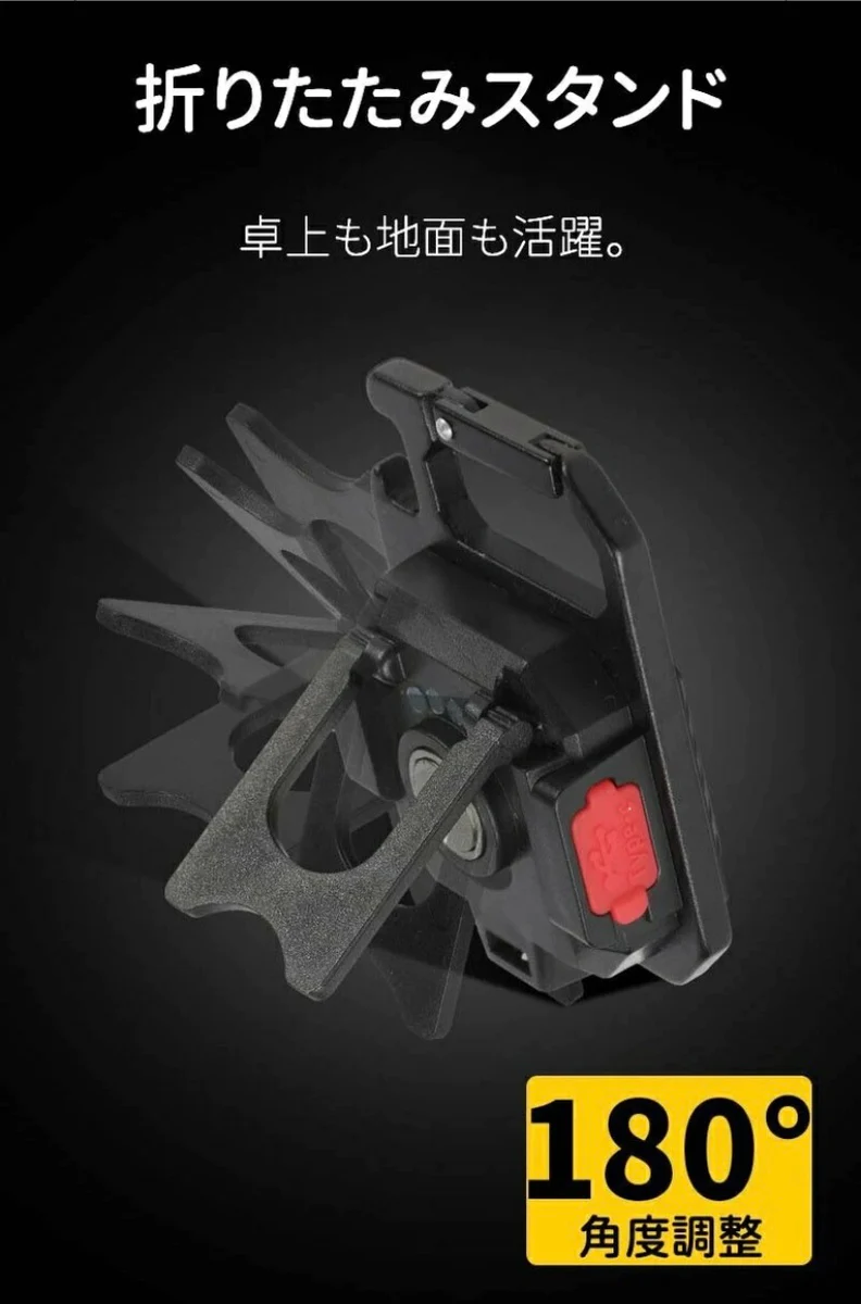 送料無料 30個のLED 極小なのに超爆光 キャンプ アウトドア 防犯　	 ウルトラハイパワー LEDライト COB 懐中電灯 カラビナ 多機能 ライト USB充電式 ハンディライト 小型 超高輝度 登山 夜釣り アウトドア 大雨 地震 防災 防犯