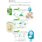 ［2種24点］ぷるんちゃん　カロリーダイエット　麺・粒