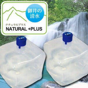 ウォーターサーバー用ミネラルウォーター(古都) 12L×2本(ミズデリにて登録された方専用です。)［税別］