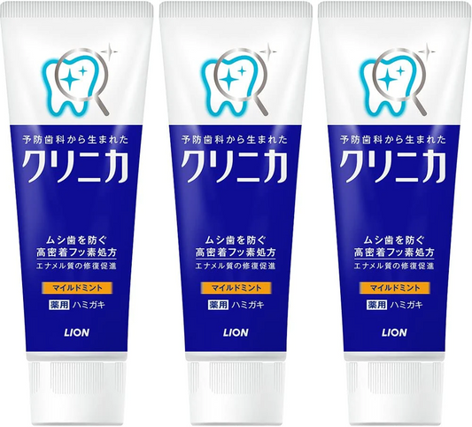 【たっぷり3個！】クリニカ ハミガキ マイルドミント 130g