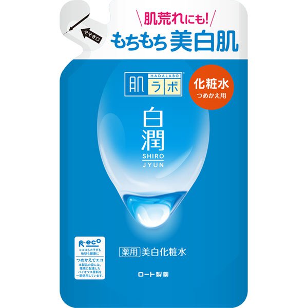 【おまけ付き！】ロート製薬 ROHTO 肌ラボ 肌ラボ 白潤薬用美白化粧水 [170mL]