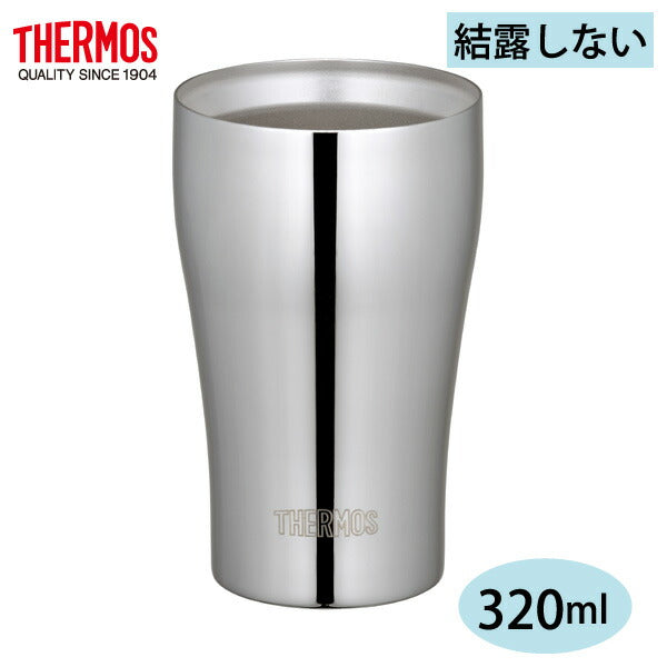 サーモス 真空断熱ステンレスタンブラー320ml JCY-320 キャンプ パーティー