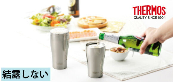サーモス 真空断熱ステンレスタンブラー320ml JCY-320 キャンプ パーティー
