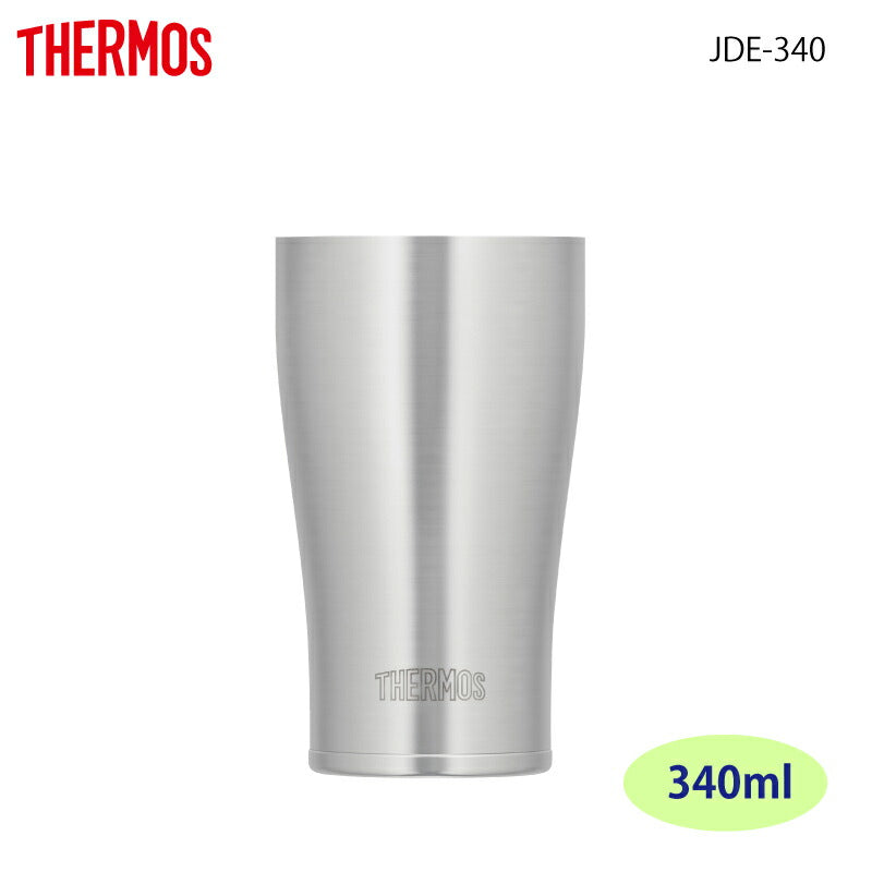 サーモス 真空断熱ステンレ スタンブラー（サテン仕上げ）340ml JDE-340S キャンプ パーティー