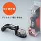 ダイヤモンド包丁研ぎ器ダイヤキレックスDIT-01（日本製）【粗品】