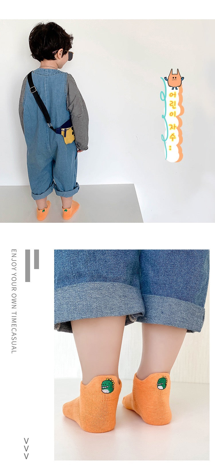 男の子用  お徳８足　セット　サイズM：15-18cm（3歳ー5歳）（9歳−12歳） 　即納　通気性　子ども　ソックス　短め　バック刺繍　可愛い　アンクルソックス　ショートソックス