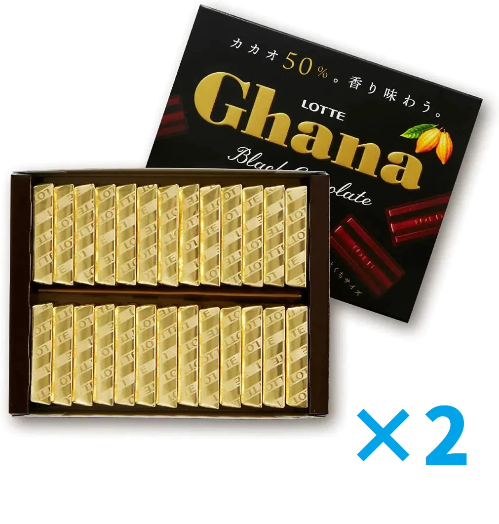 【まとめて2箱！！】ガーナチョコ ブラック　お菓子